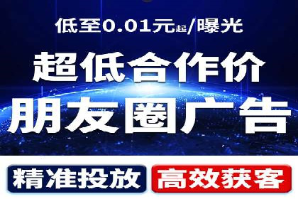 百度推广开户全流程视频教程及案例分享